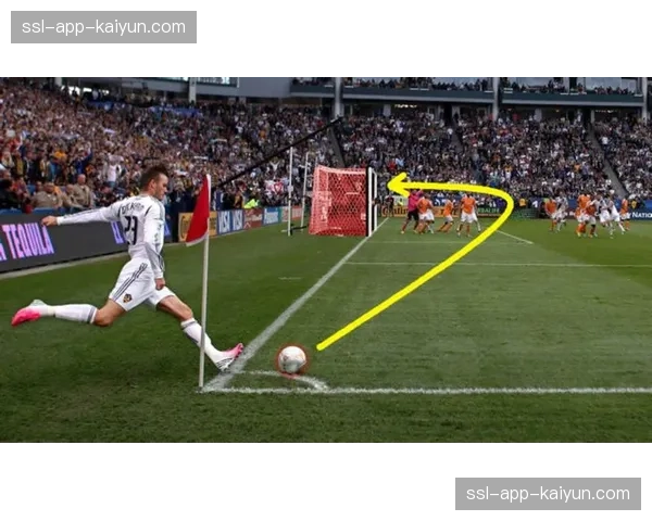 深度解析:为何边路任意球传中比角球转化为进球的效率更高? 深度解析:为何边路任意球传中比角球转化为进球的效率更高?