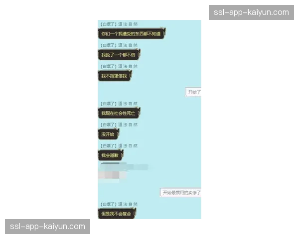 数字人主播投入应用 拓展虚拟形态的解说供给