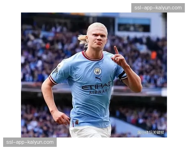 独家专访哈兰德：谈及卫冕压力与未来去向，称“只专注于当下”