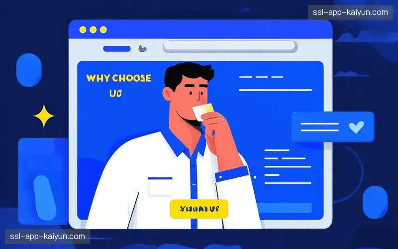 赛事直播集控台